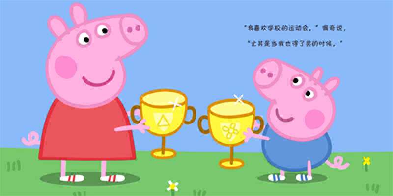 7岁儿童版免费动画片,宝宝巴士快乐启蒙3-6岁英文动画