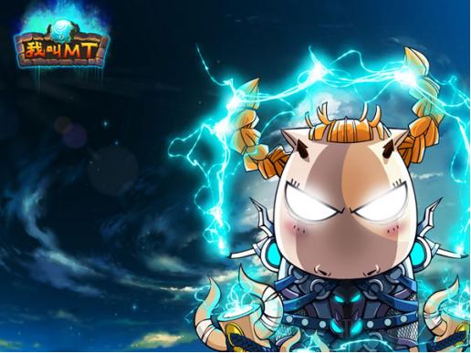 国漫改编的优秀游戏,国漫开山鼻祖十万个冷笑话