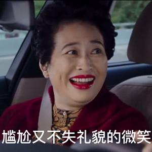 刘亦菲罗晋剪辑,刘亦菲杨洋罗晋妆容神还原