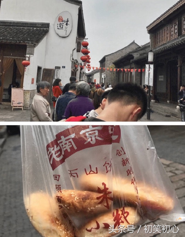 南京值得去的美食推荐,南京美食推荐必吃不辣