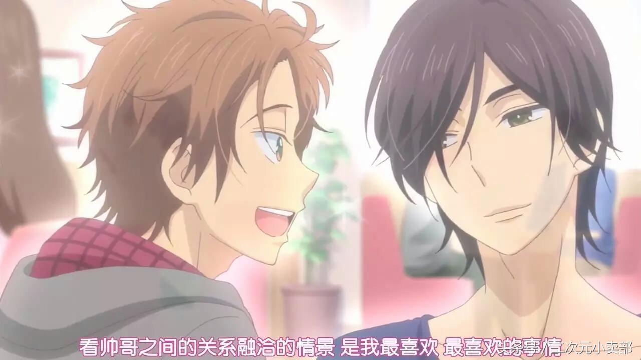 《我太受欢迎了，该怎么办》—人家胖只是怕瘦下来会倾城倾国