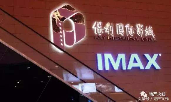 南山海岸城最新消息,海岸城商铺1400万