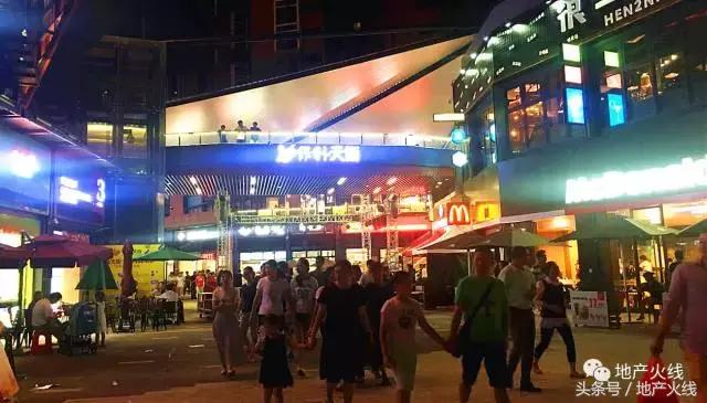 南山海岸城最新消息,海岸城商铺1400万