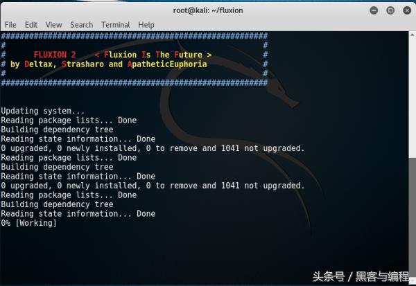 利用黑客工具fluxion自动化破解WIFI密码