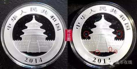 钱币上的斑点怎么处理掉呢,钱币防止长斑