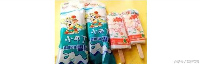 *疆新**人记忆里的21种雪糕，你吃过几种？哪一种是你的最爱呢