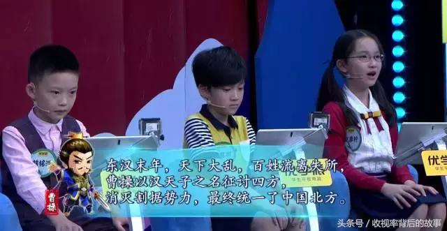 战狼2高燃场面点赞最高,战狼2央视点赞