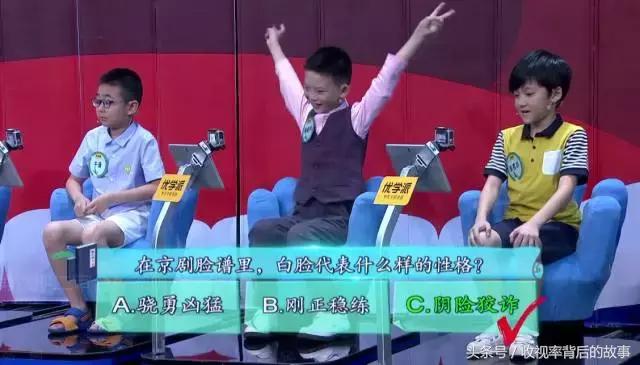 战狼2高燃场面点赞最高,战狼2央视点赞