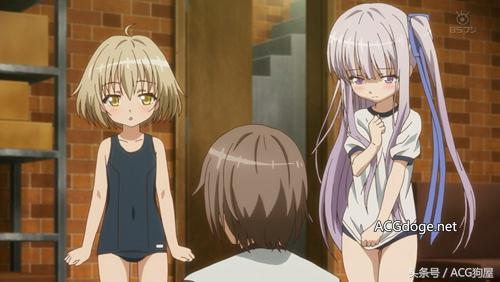 《天使的3P》原作者居然是喜欢篮球与音乐的萝莉控