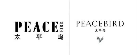 宋茜杨洋合作过吗,这些包装土到掉渣的国货