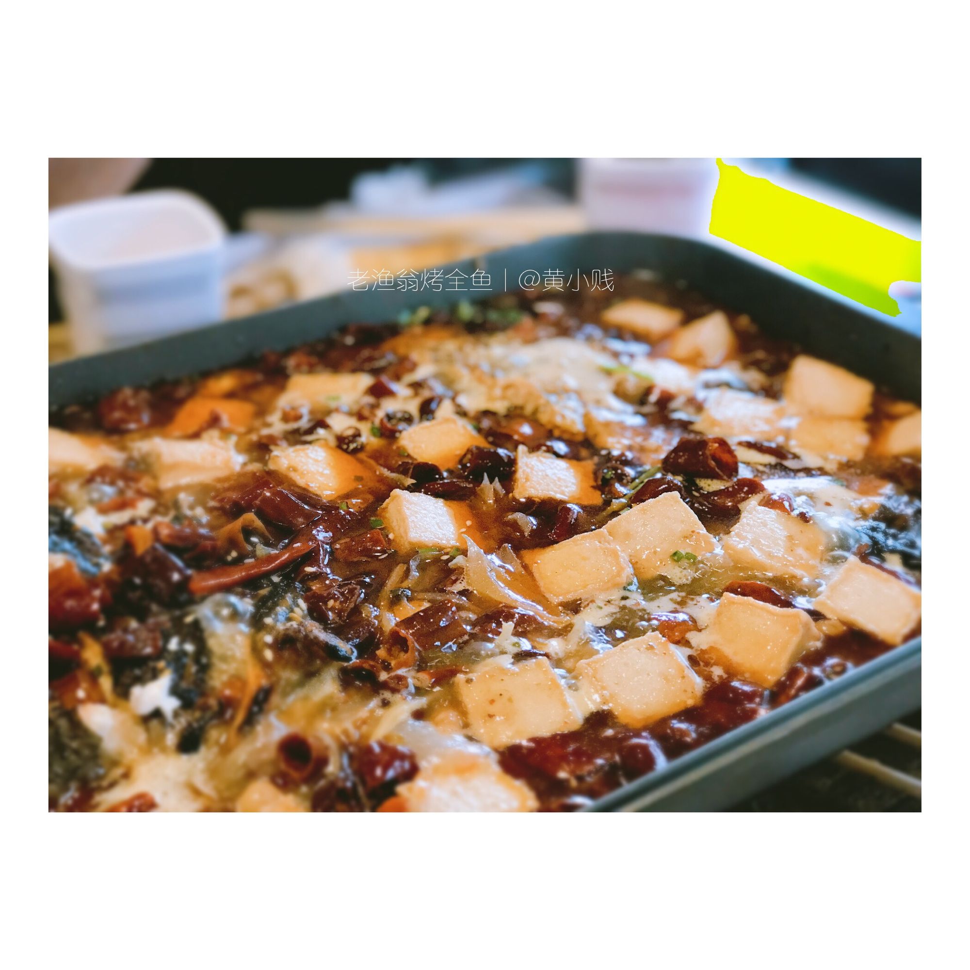 南宁有哪家值得推荐的烤鱼,南宁好吃的烤鱼推荐哪家