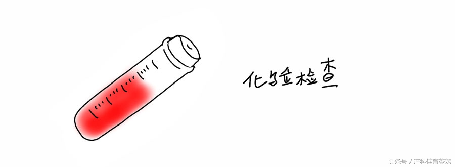 临汾孩子,怀不上宝宝了怎么办啊