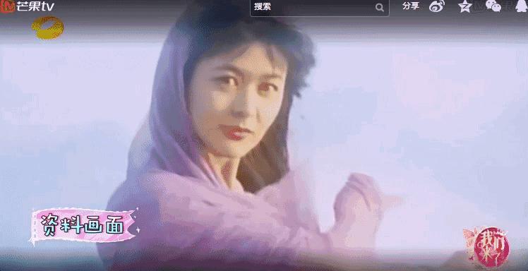 刘亦菲和关之琳合体,刘亦菲杨洋劲爆尬舞嗨翻全场娱乐