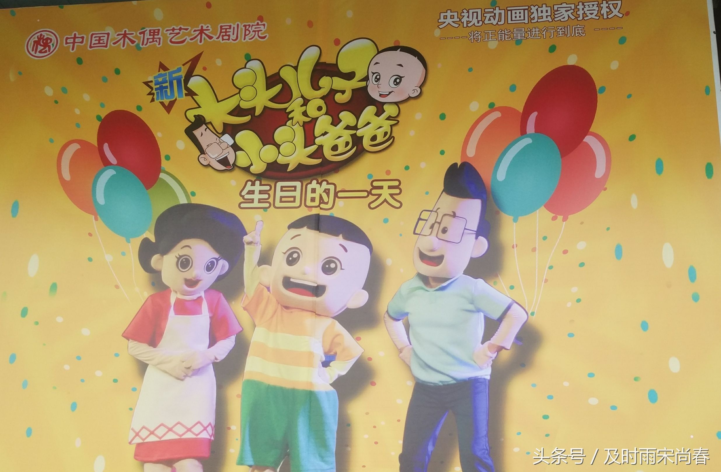 家长一定要让孩子看的动画,家长不建议孩子看的动画片