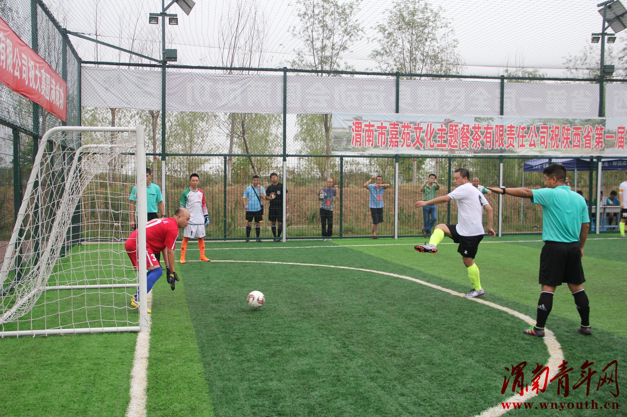 咸阳五人制足球比赛,西安五人制足球比赛