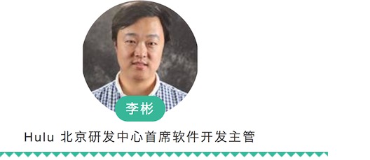 十年磨一剑，美国巨头视频网站Hulu的直播系统架构实践