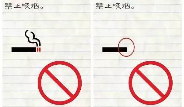 最囧游戏2是单机的吗,最囧游戏31到40关攻略