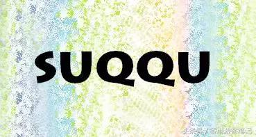 现在还买YSL、阿玛尼？2017肯定会火的平价彩妆在这里！