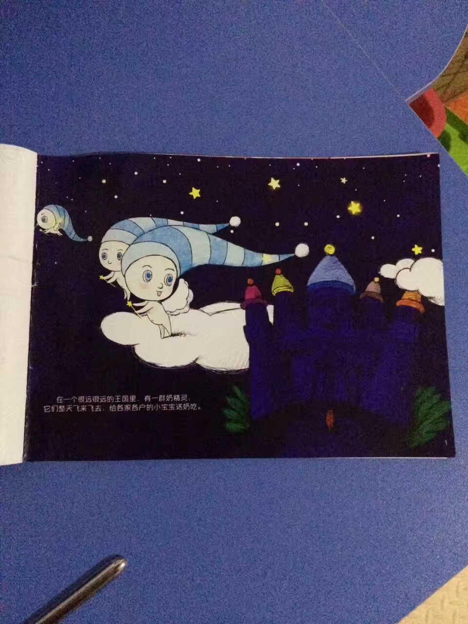 母乳断奶需要几天时间断干净,断奶怎么都断不掉