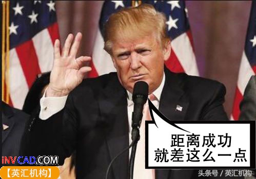 英镑疯魔之后再望非农就业数据，边缘化的非农就业加缩表对战特朗普掣肘，谁能征服市场