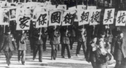 二战和朝鲜战争美军伤亡人数统计,朝鲜战争美军和志愿军各伤亡人数