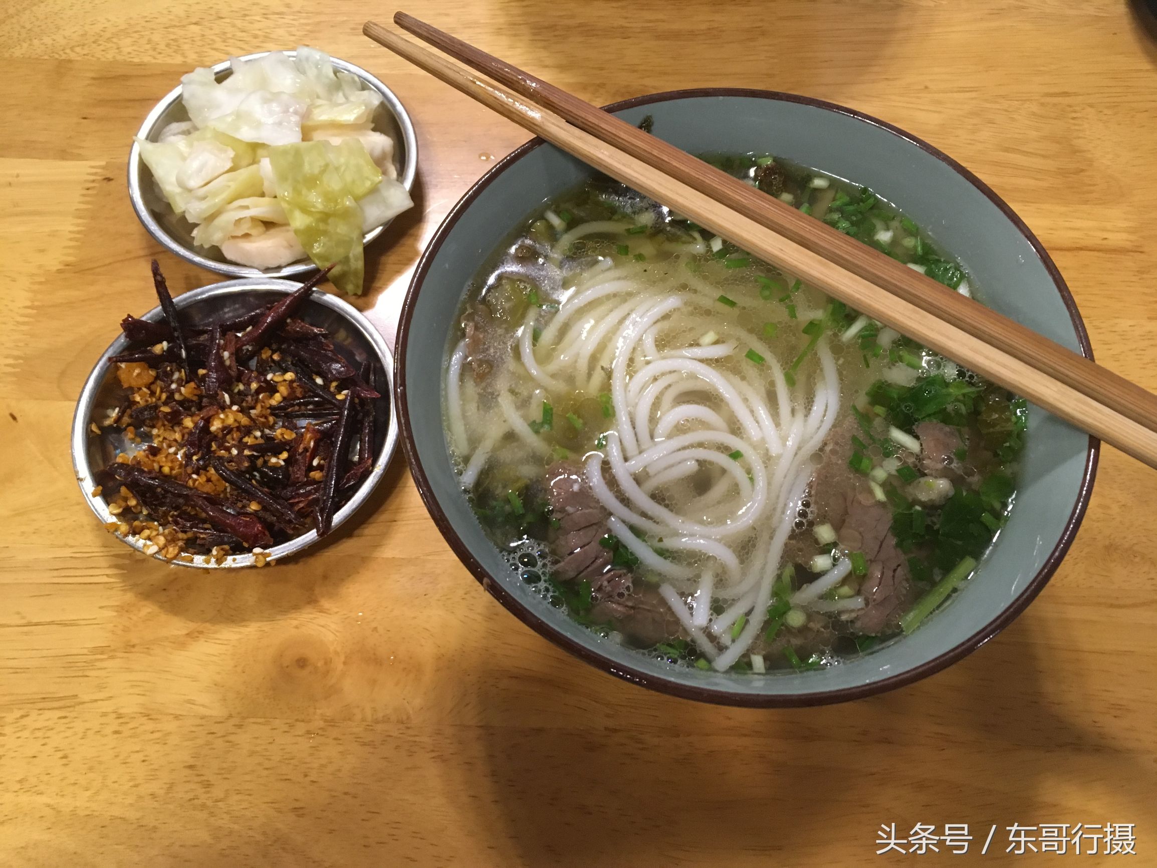 黔灵山附近贵阳酸汤鱼推荐,寻黔记贵州凯里酸汤鱼