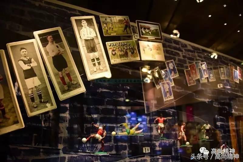 从蹴鞠到贝克汉姆，140年的足球史，尽在国家足球博物馆