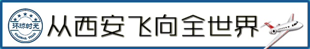 塞班岛值得去吗,塞班岛有哪几个海洋