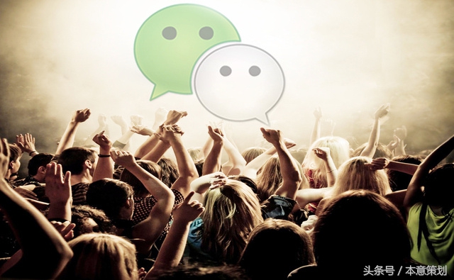 微商到底是不是传销,微商是不是都是骗人的