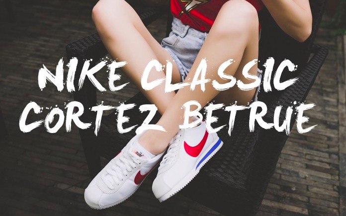 适合女孩穿的lbj鞋,夏季流行鞋子推荐