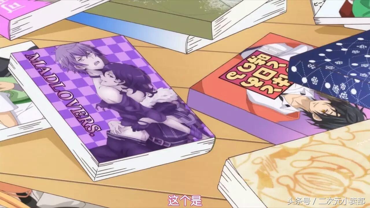 《我太受欢迎了，该怎么办》—人家胖只是怕瘦下来会倾城倾国