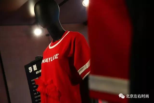 时尚与运动的跨界融合，“设计师眼中的球衣展”上海开幕