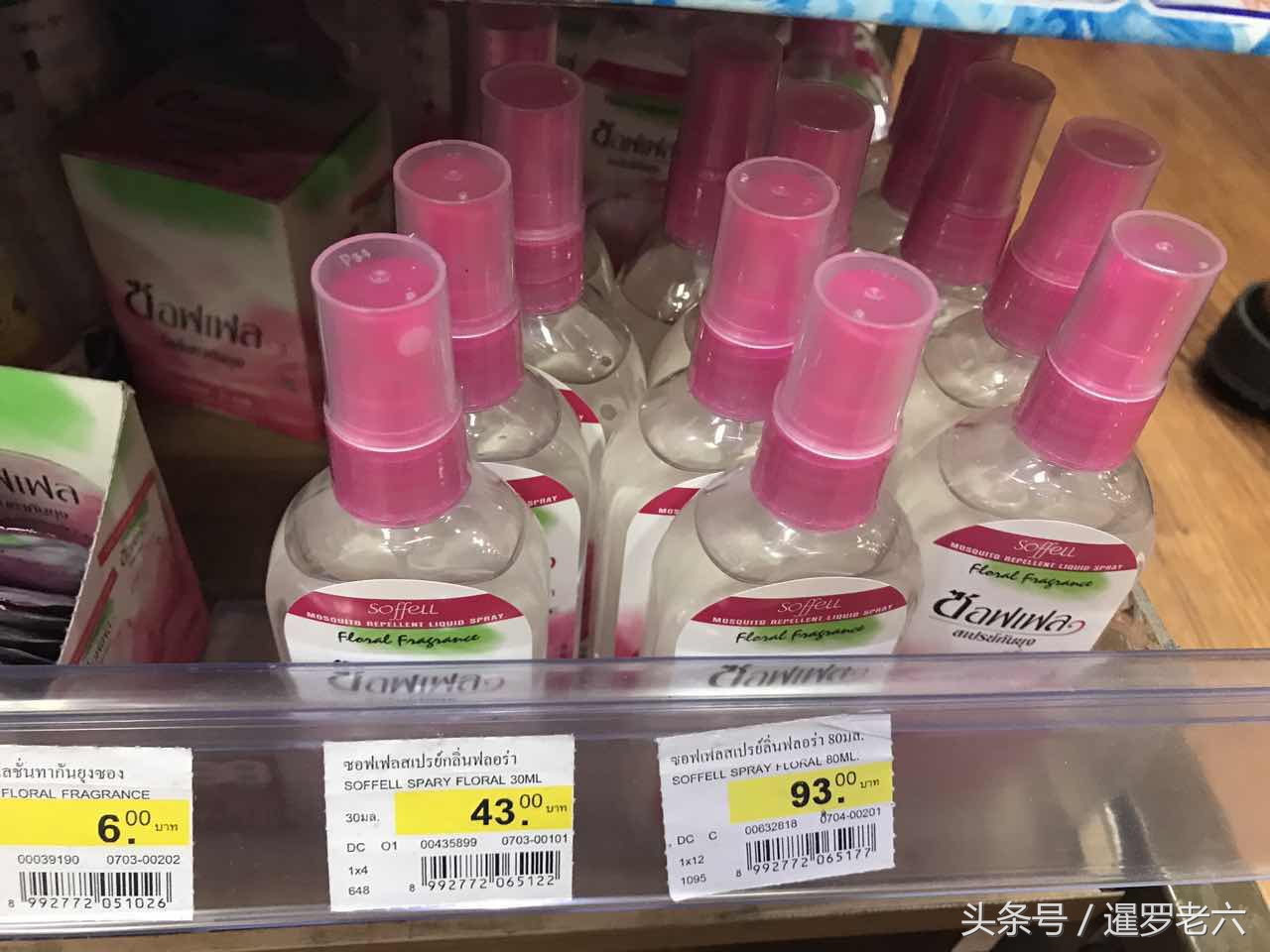 泰国机场免税店买青草膏便宜吗,泰国鼻通受欢迎的泰国产品