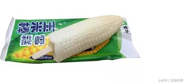 *疆新**人记忆里的21种雪糕，你吃过几种？哪一种是你的最爱呢