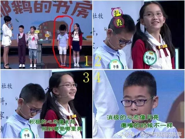 战狼2高燃场面点赞最高,战狼2央视点赞