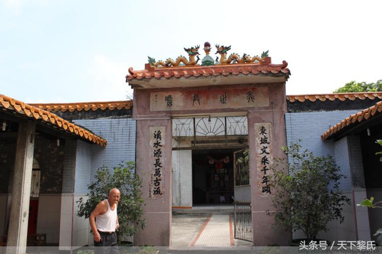 苏氏姓氏介绍,中华苏姓