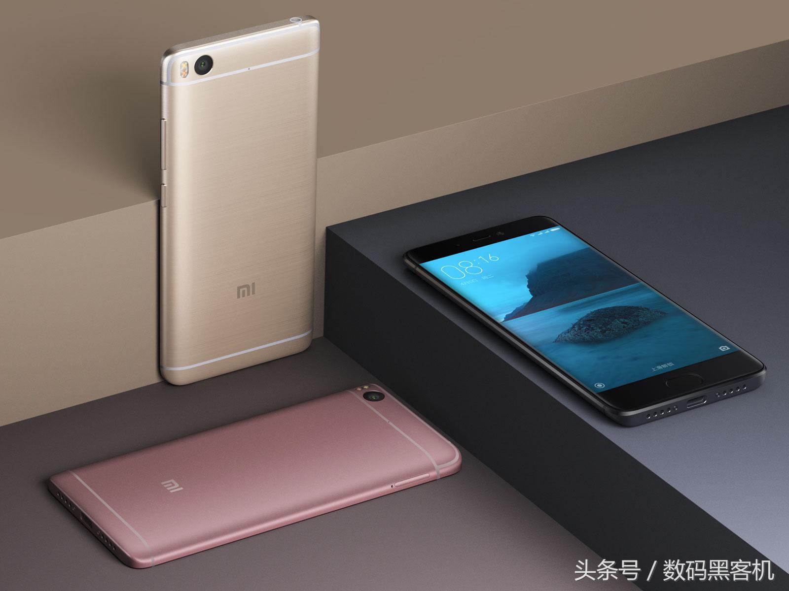 小米5s二手,小米5s二手200元