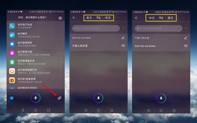 荣耀v9有哪些配置,荣耀v9功能及价格