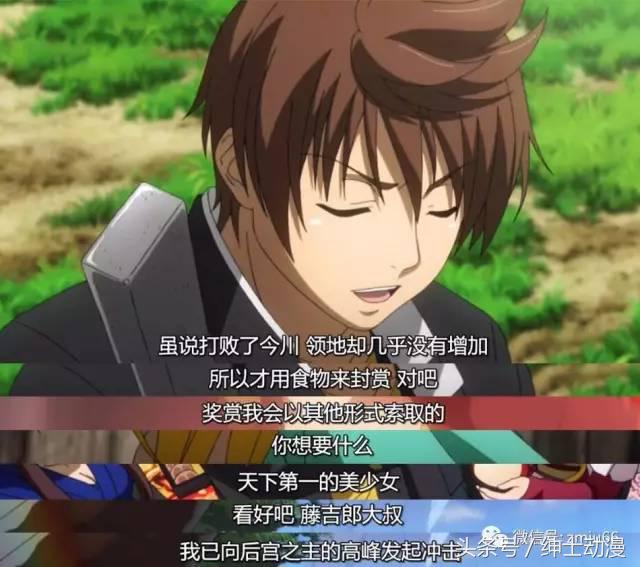 30部适合深夜看的泡面番动漫,三分钟看完绅士们