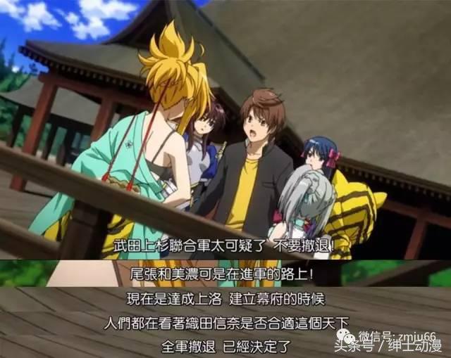 30部适合深夜看的泡面番动漫,三分钟看完绅士们