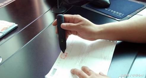 如何辨别发票真伪,扫发票二维码能鉴别发票真假吗