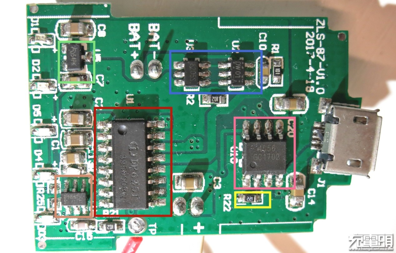 zls小风扇,zls手持风扇