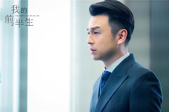 我的前半生凌玲做了什么,我的前半生凌玲差别对待儿子