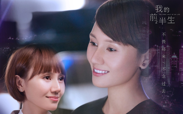 我的前半生凌玲做了什么,我的前半生凌玲差别对待儿子