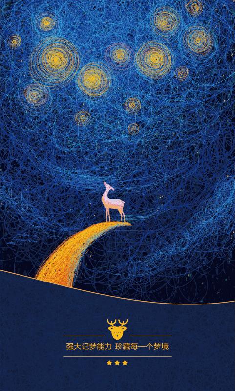 感人app,好用到哭的修图app