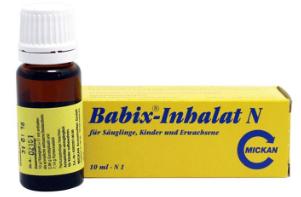 宝宝必备小药箱,宝宝药箱护理用品清单