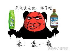 吉谷烧水壶怎样调节最低水位 (冰柜下面的冷却槽怎么清理)