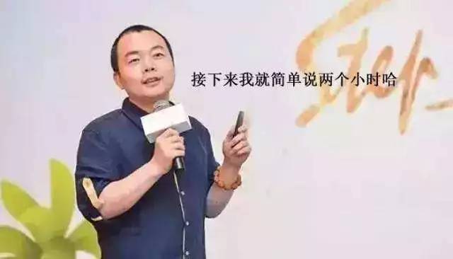 工作中遇到的奇葩领导,你经历过的奇葩领导