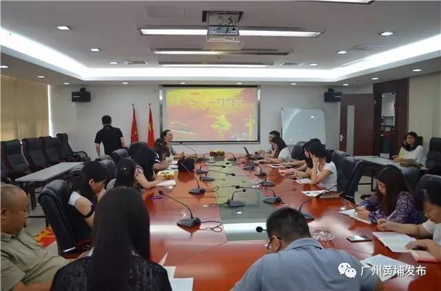 风采｜想知道“中经汇通”为什么这么牛？*党**建工作实力抢镜！