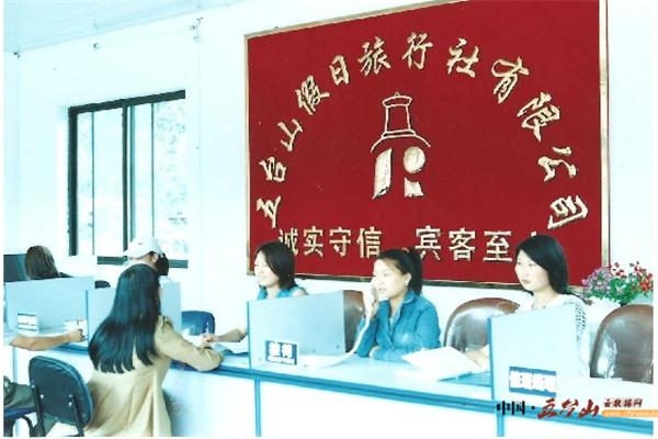 五台山游玩关注些什么,山西省五台山风景区旅游攻略